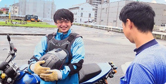 スマートドライバースクール倉敷（倉敷マスカット自動車学校）