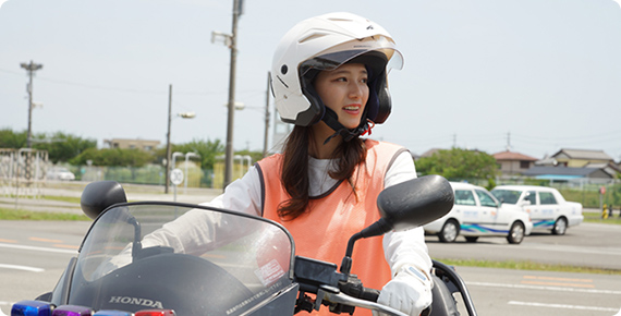 はいなん自動車学校