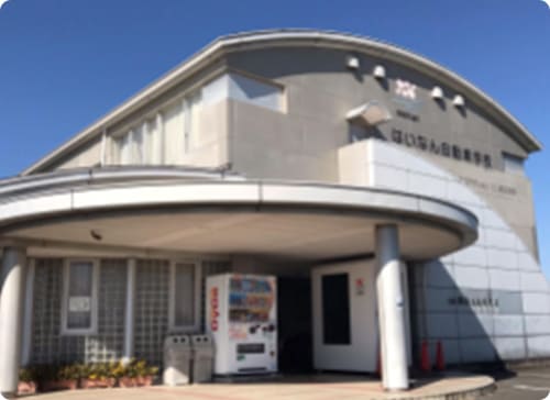 はいなん自動車学校