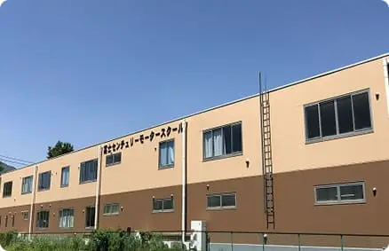 スマートドライバースクール富士山（富士センチュリーモータースクール）