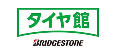 タイヤ館