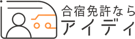 アイディ