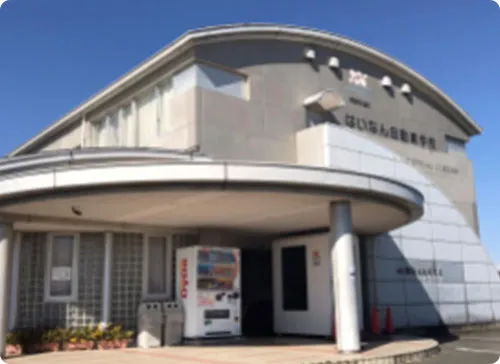 はいなん自動車学校