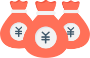 一括支払い