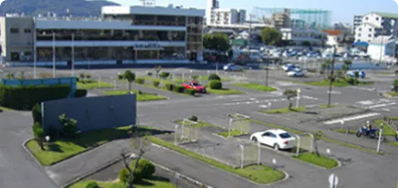 備南自動車学校