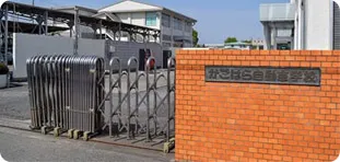 かごはら自動車学校