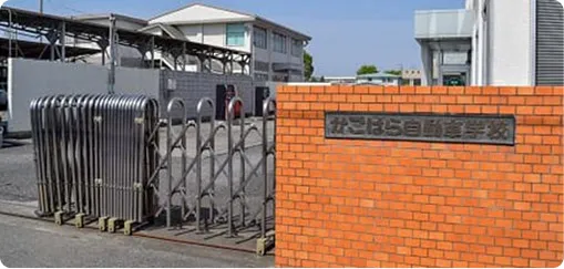 かごはら自動車学校