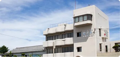 種子島自動車学校