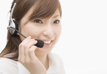 お客様サービス本部