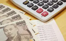 教習所提携ローンが安心！有利で簡便な仕組みをどこよりも詳しく解説！