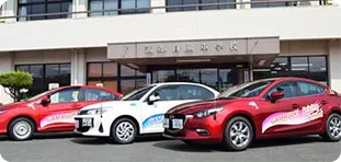 蒲郡自動車学校