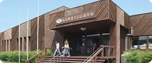 倉吉自動車学校