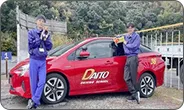 大塔自動車学校