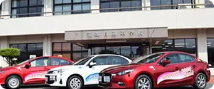 蒲郡自動車学校