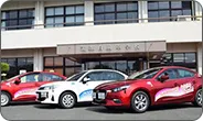 蒲郡自動車学校