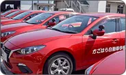 かごはら自動車学校